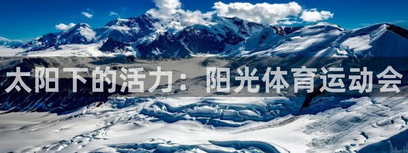 必一运动网址隐藏于